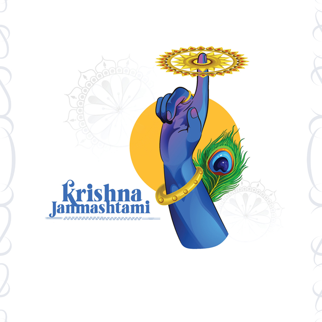 Krishna Janmashtami