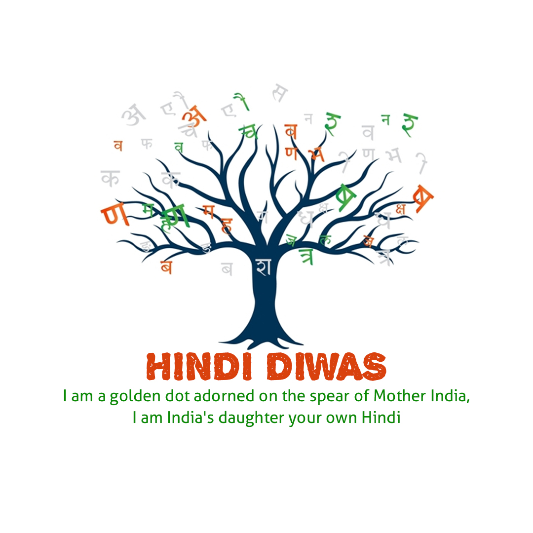 Happy Hindi Day