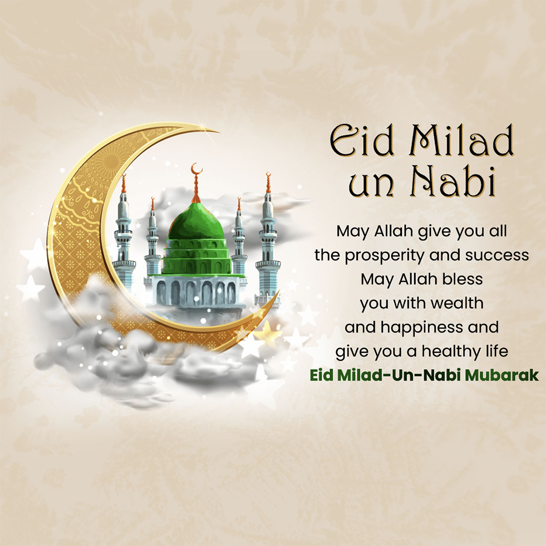 Eid E Milad Un Nabi