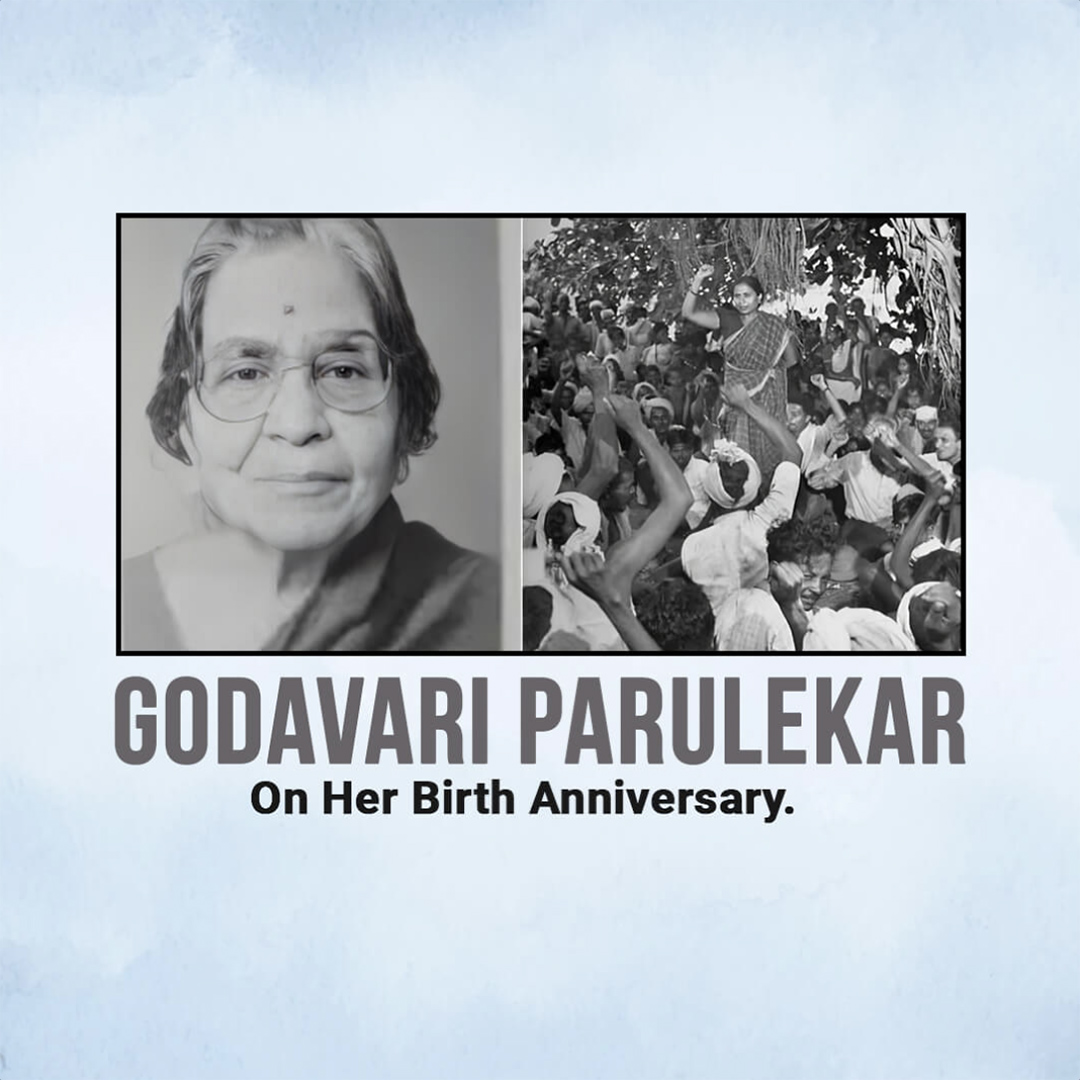 Godavari Parulekar Birth Anniversary