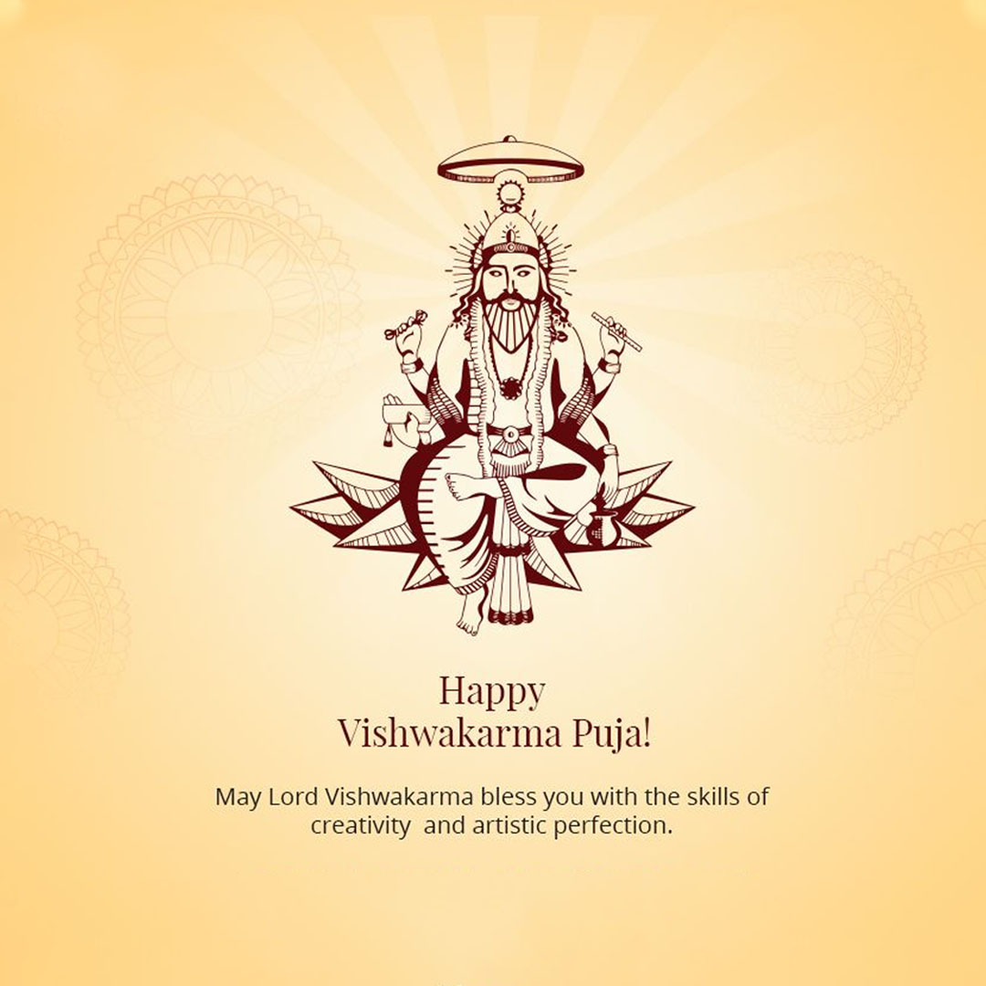 Vishwakarma Jayanti