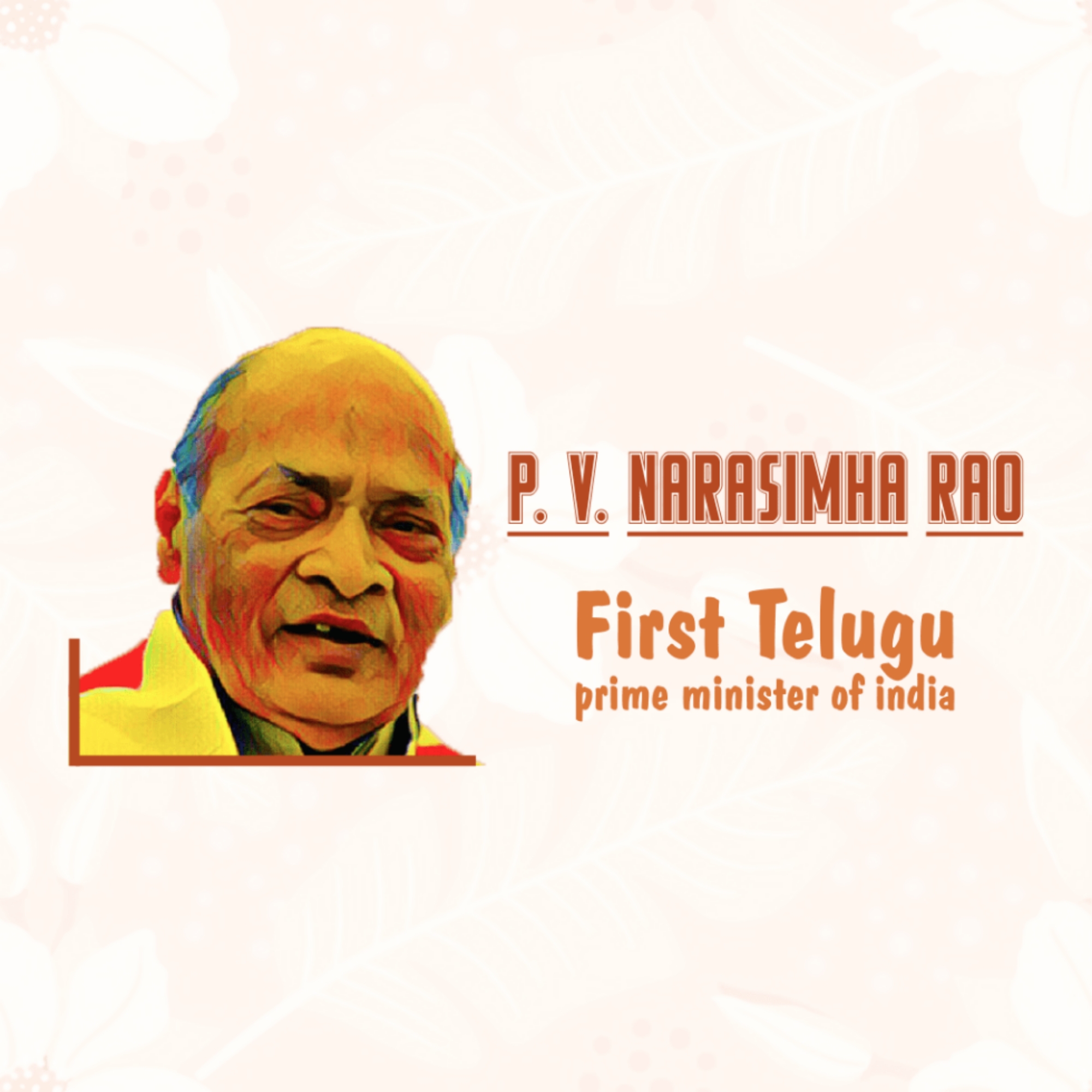 P. V. Narsimha Rao