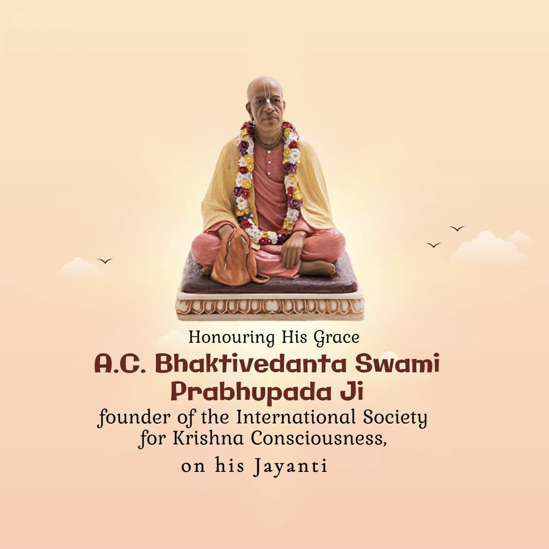 Swami Prabhupada Jayanti