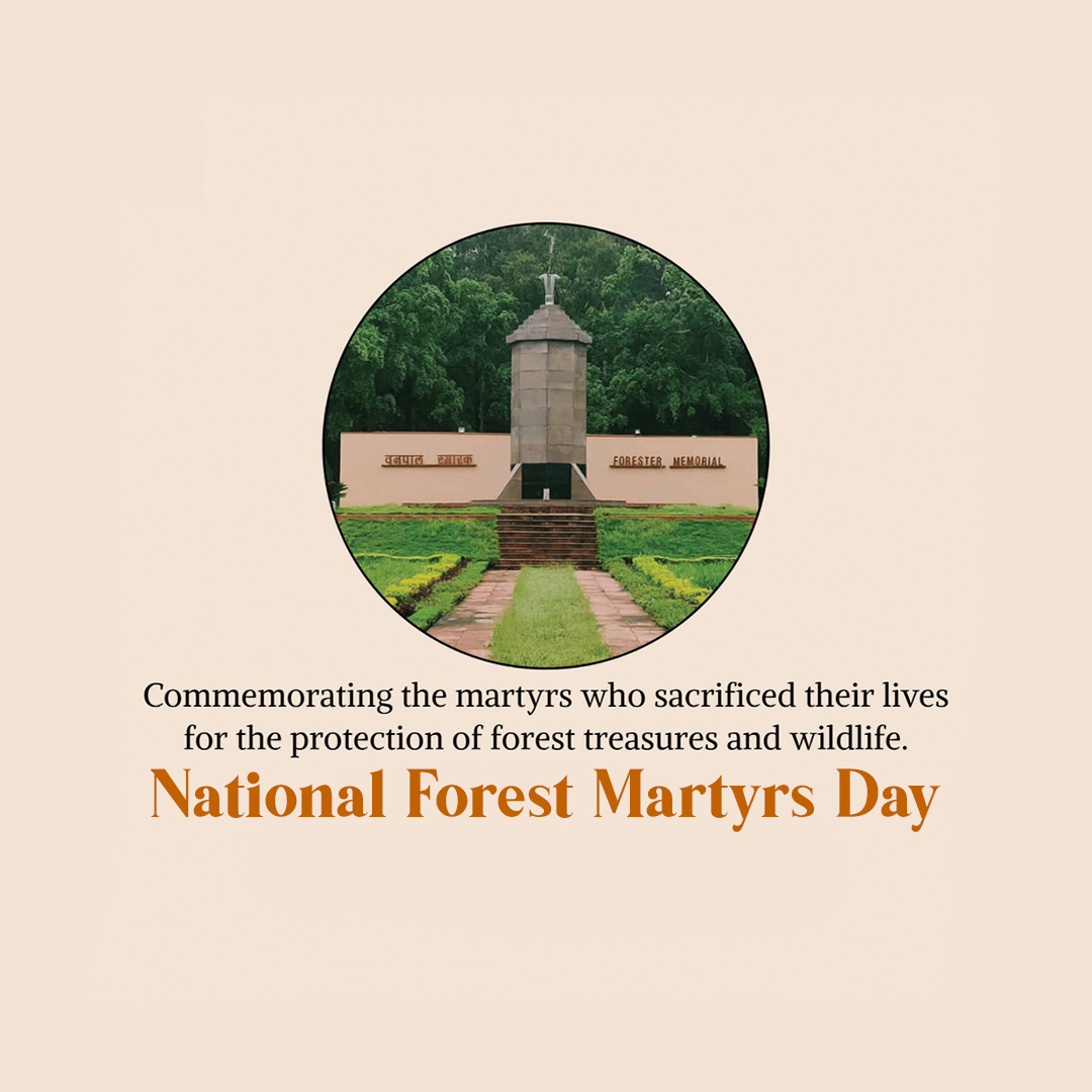 National Forest Martyrs Day
