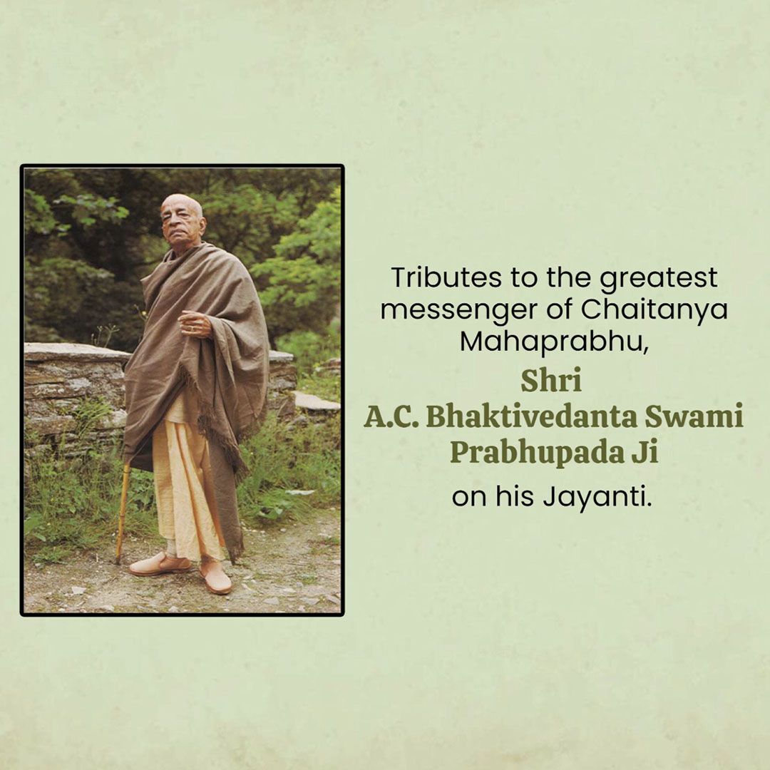 Swami Prabhupada Jayanti