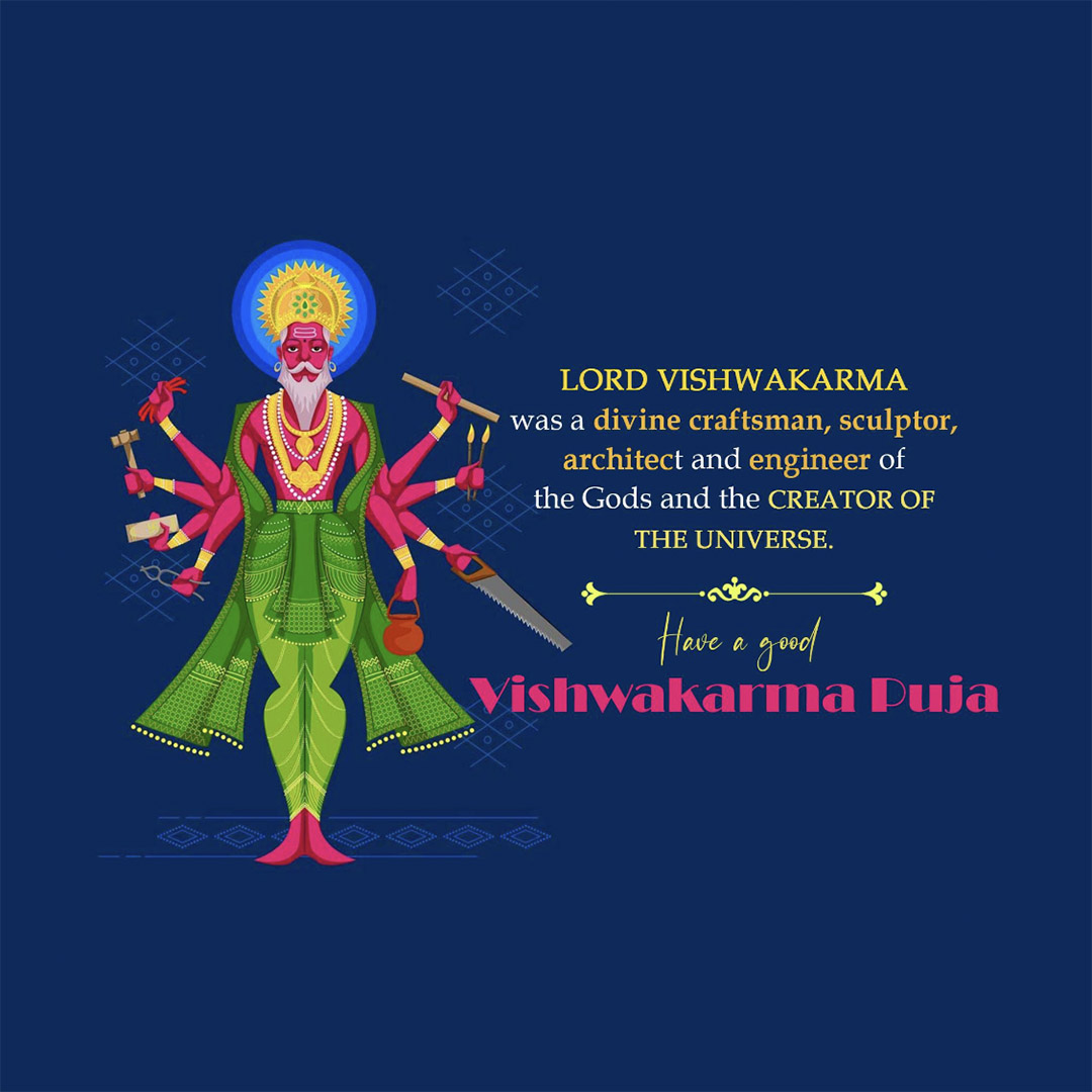 Vishwakarma Jayanti