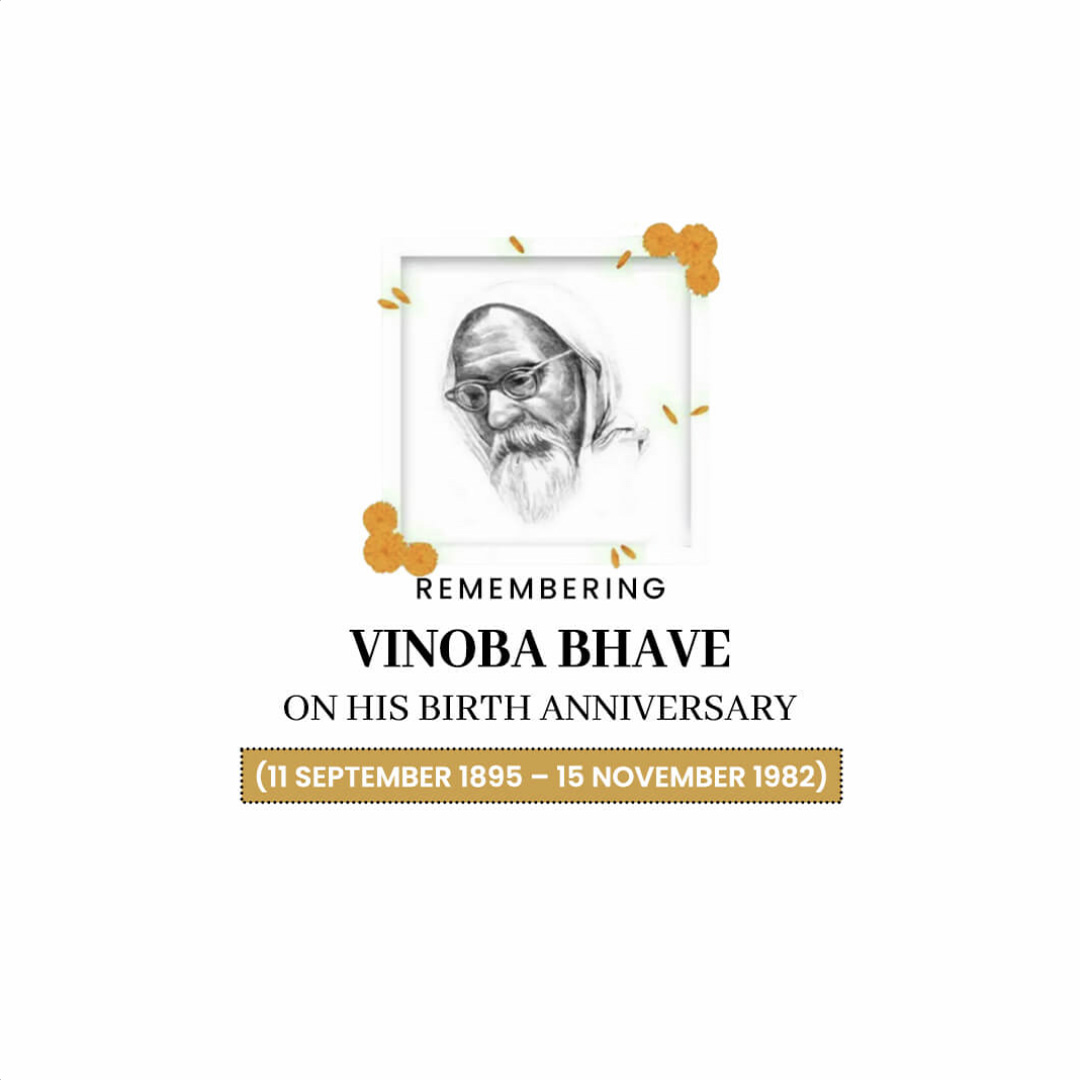 Vinoba Bhave Birth Anniversary