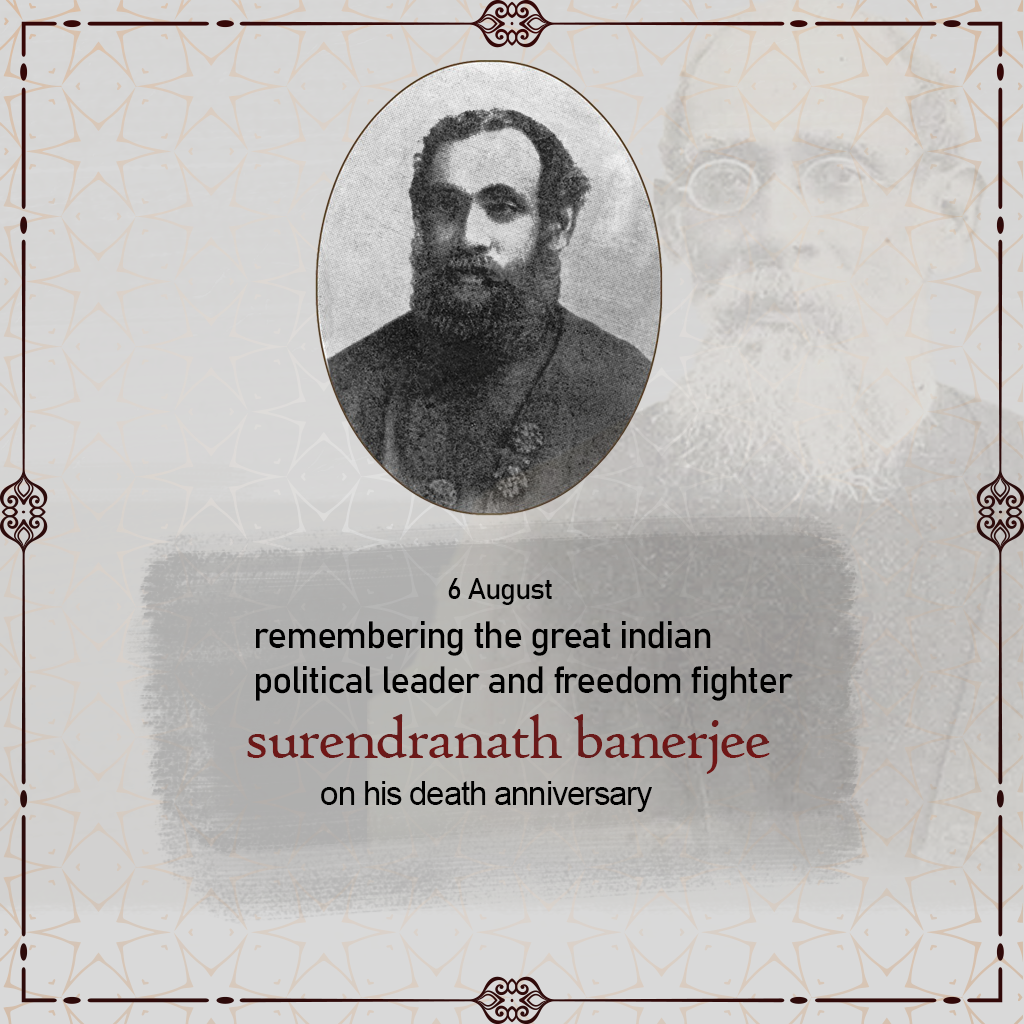 Surendranath Banerjee Death Anniversary
