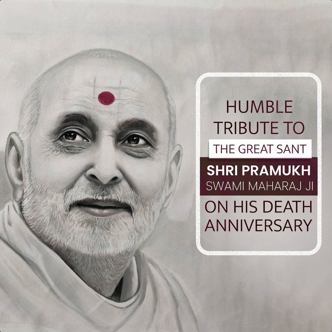 Pramukh Swami Maharaj Death Anniversary