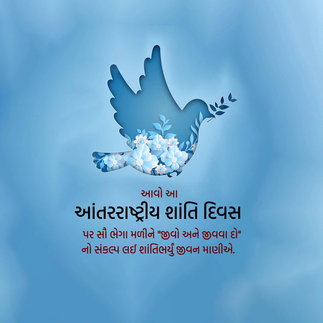 World Peace Day