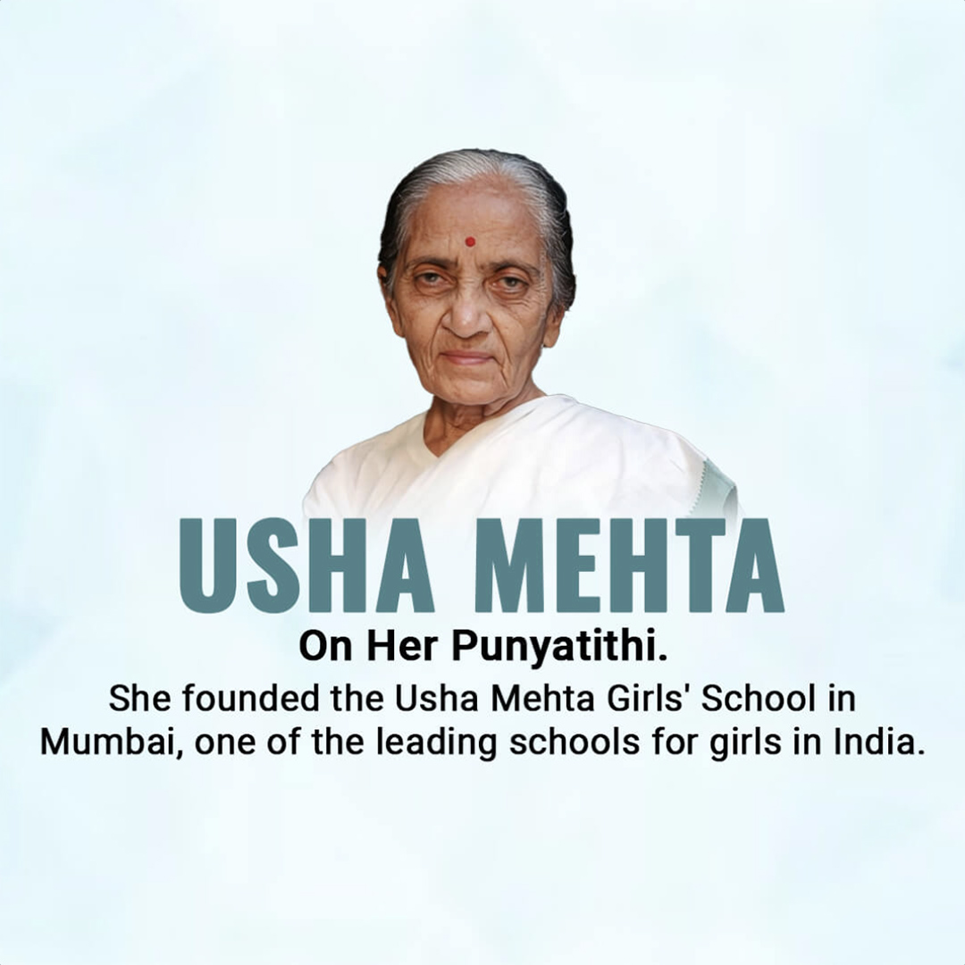 Usha Mehta Death Anniversary
