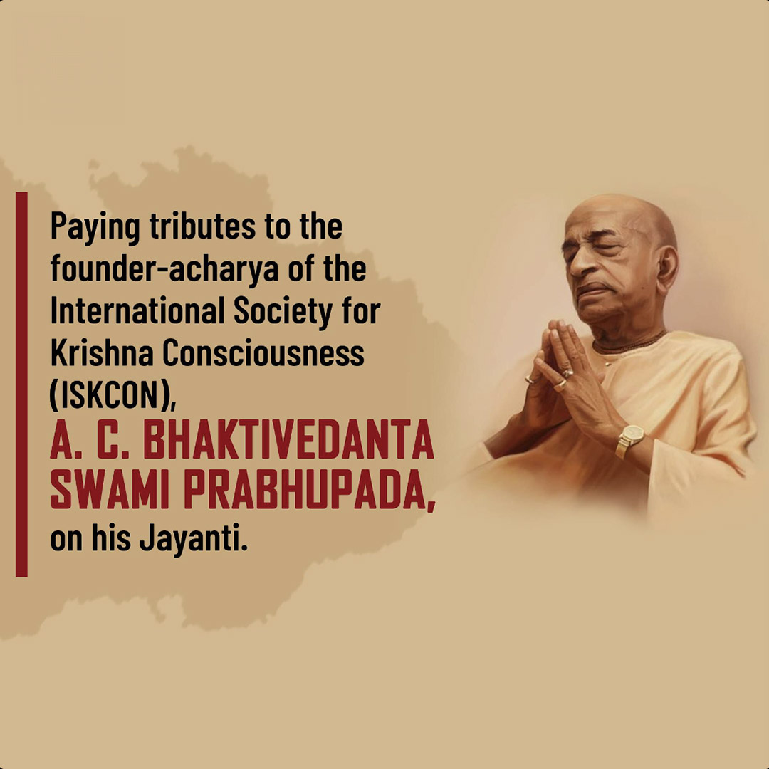 Swami Prabhupada Jayanti