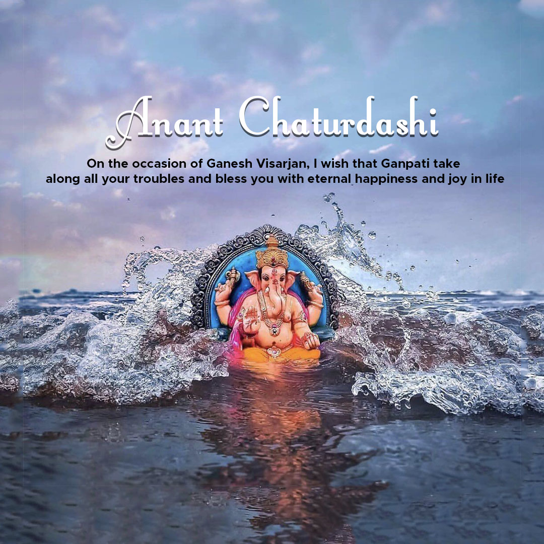 Ganesh Visarjan /Ananta Chaturdashi