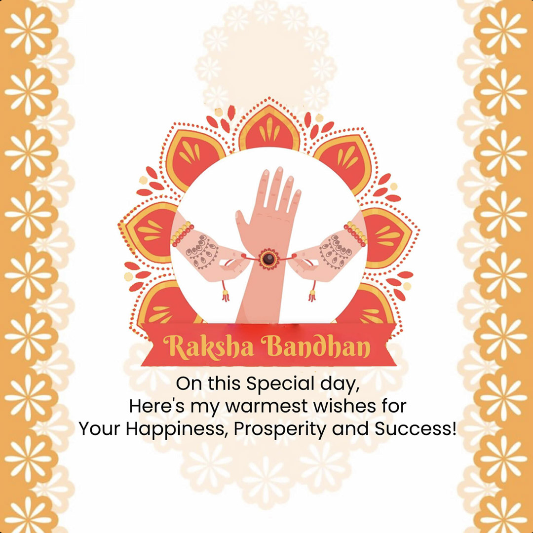 Raksha Bandhan