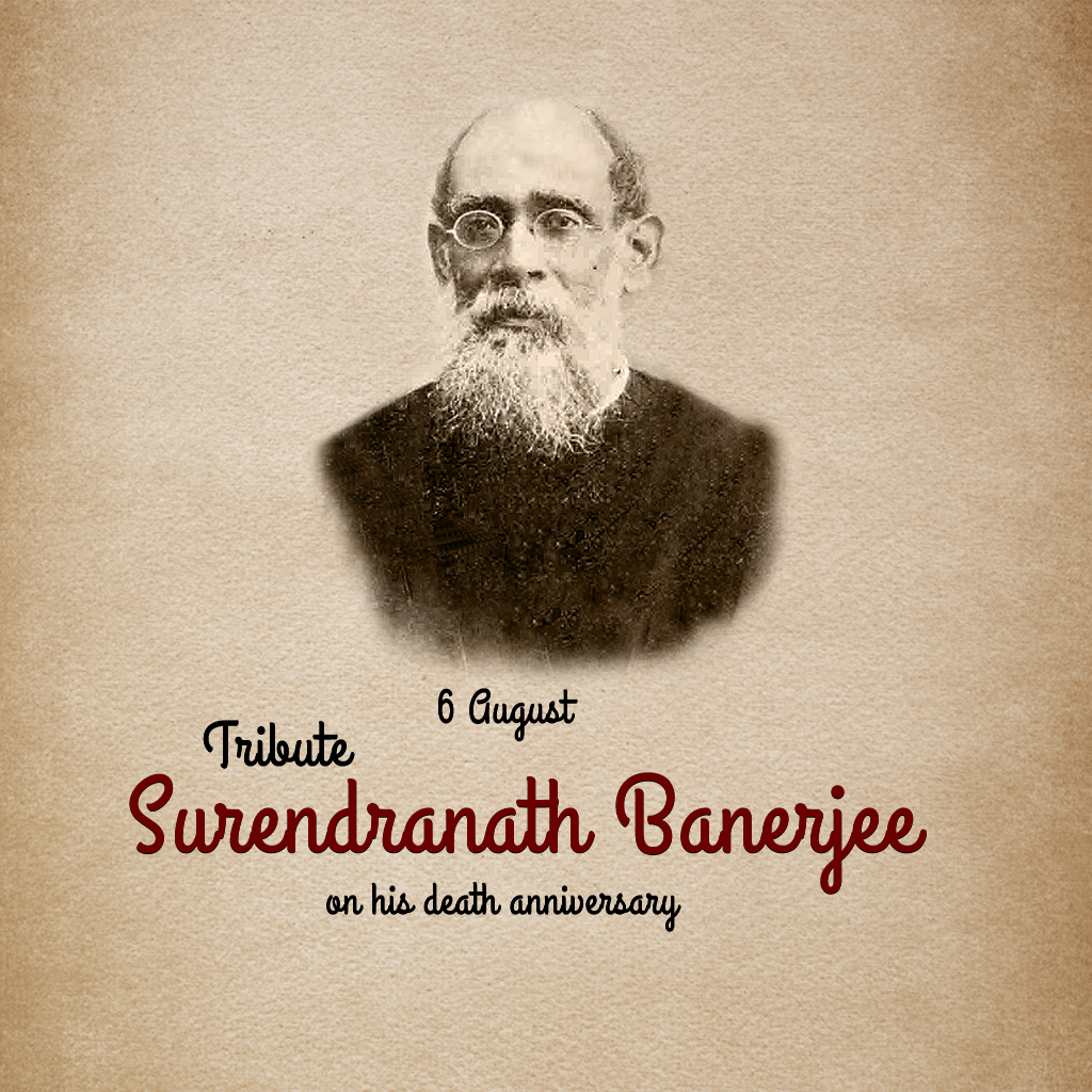Surendranath Banerjee Death Anniversary