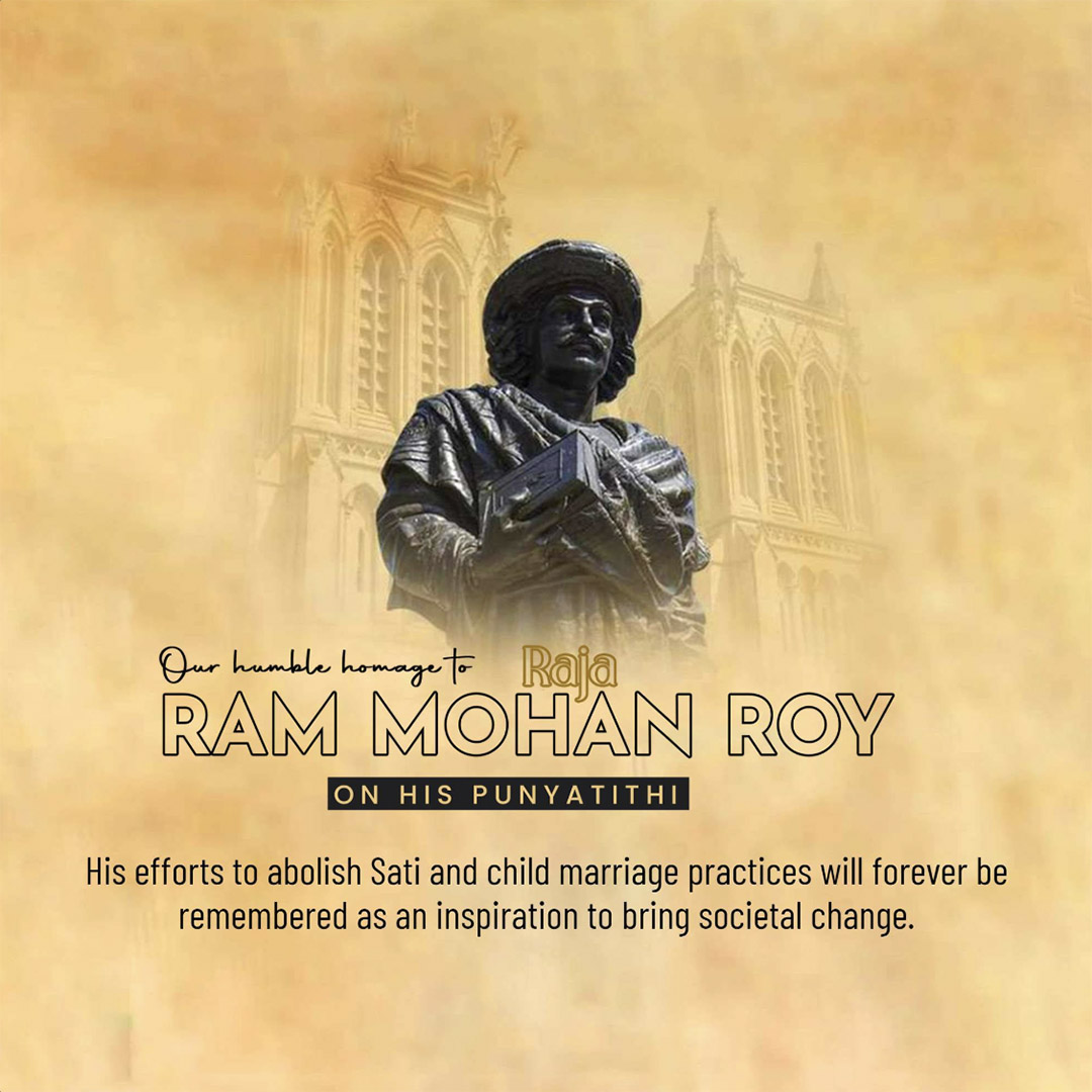 Raja Ram Mohan Roy Punyatithi