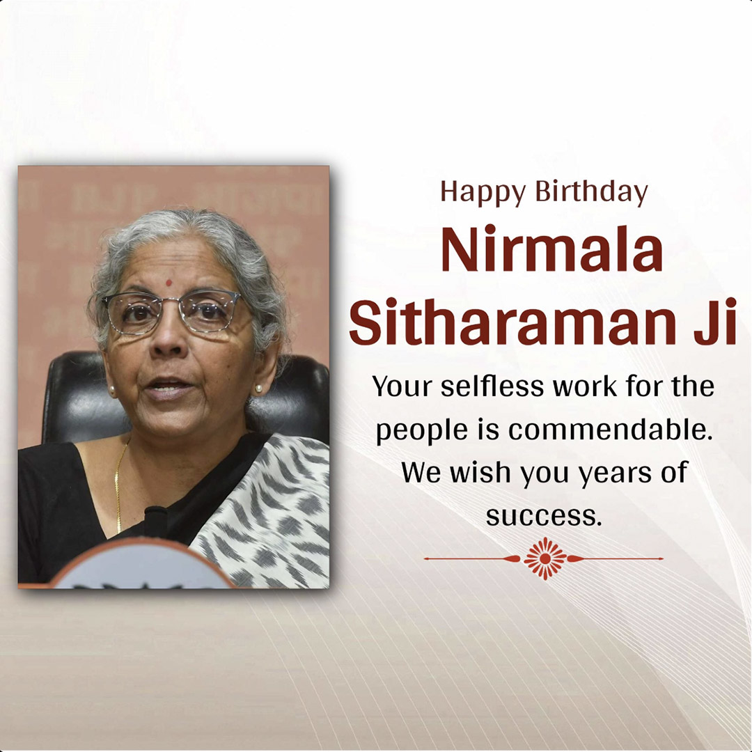 Niramala Sitaraman Birthday