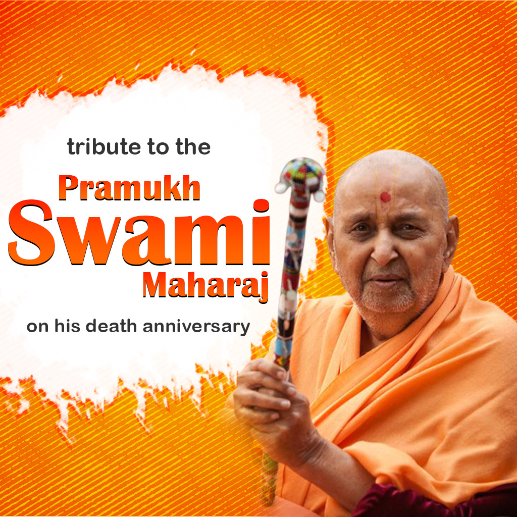 Pramukh Swami Maharaj Death Anniversary