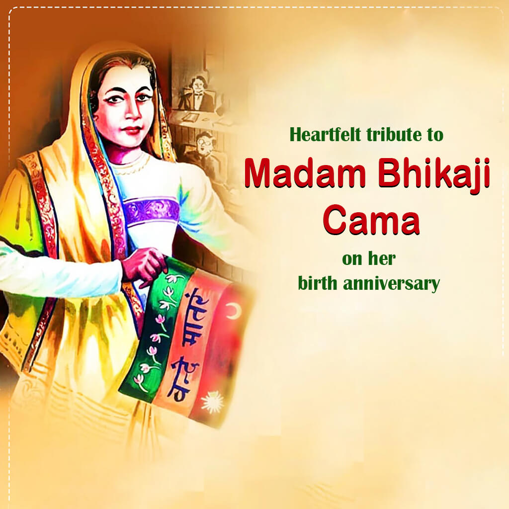 Madam Bhikaiji Cama Jayanti