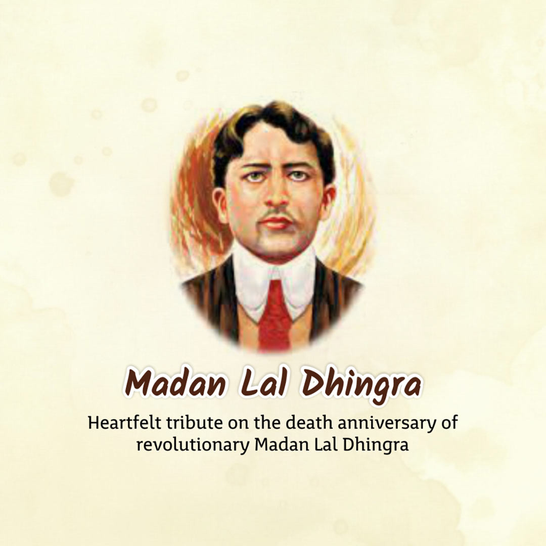 Madan Lal Dhingra Death Anniversary