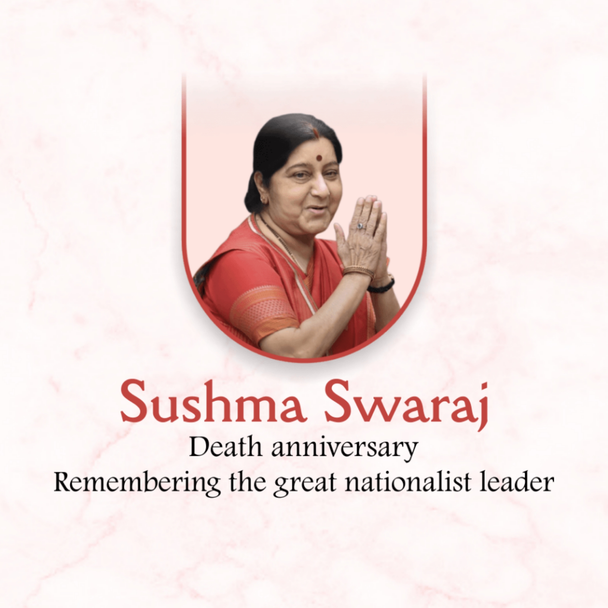 Sushma Swaraj Death Anniversary
