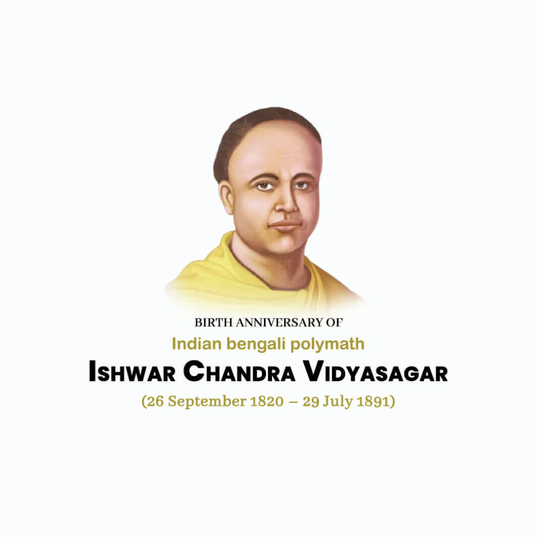 Ishwar Chandra Vidyasagar Jayanti