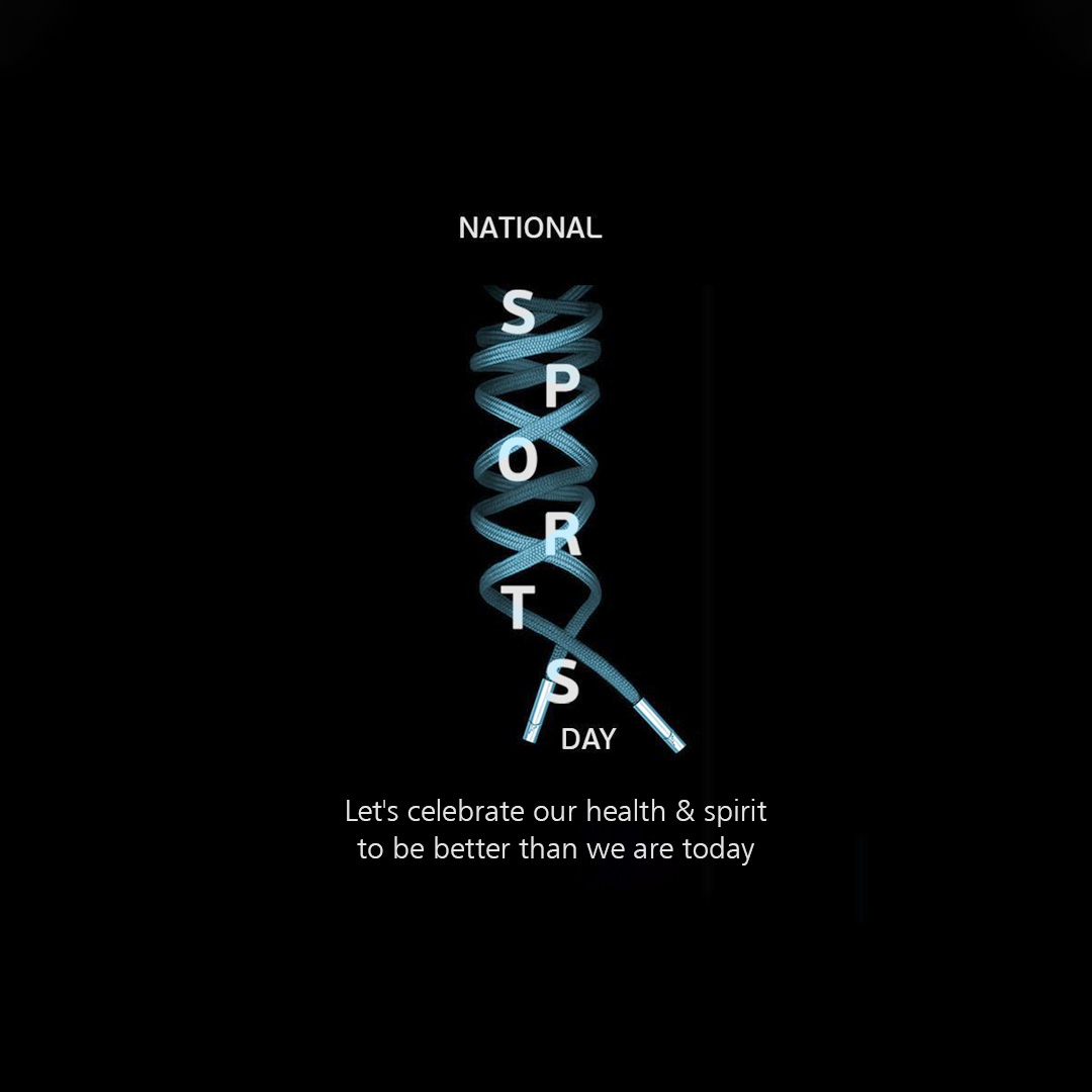 National Sports Day