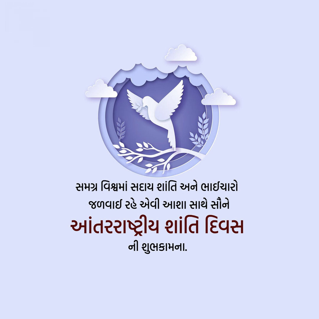 World Peace Day