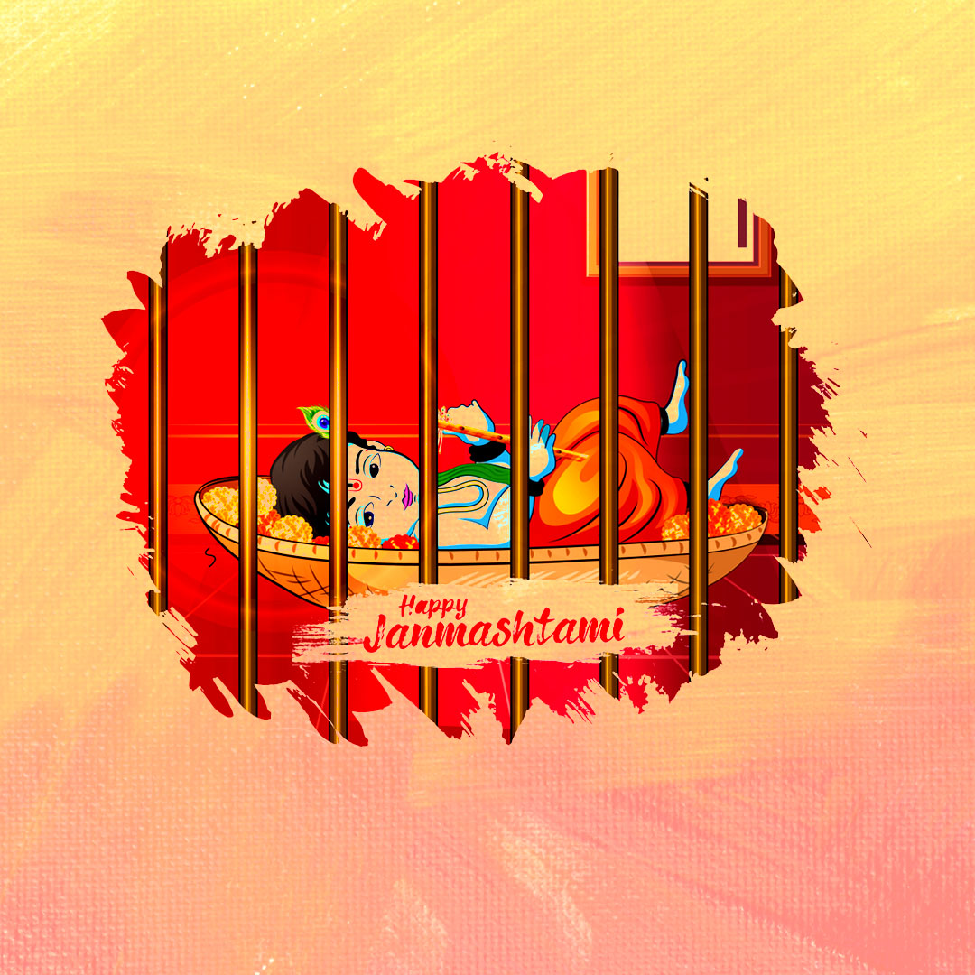 Krishna Janmashtami