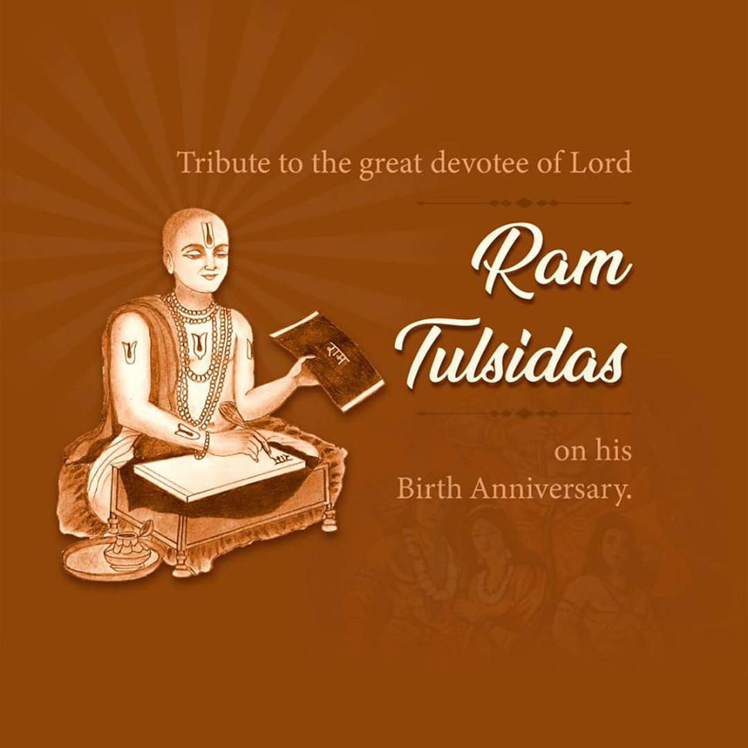 Tulsidas Jayanti