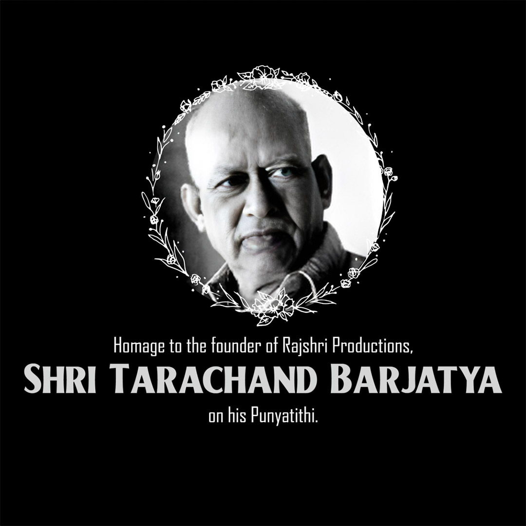 Tarachand Barjatya punyatithi