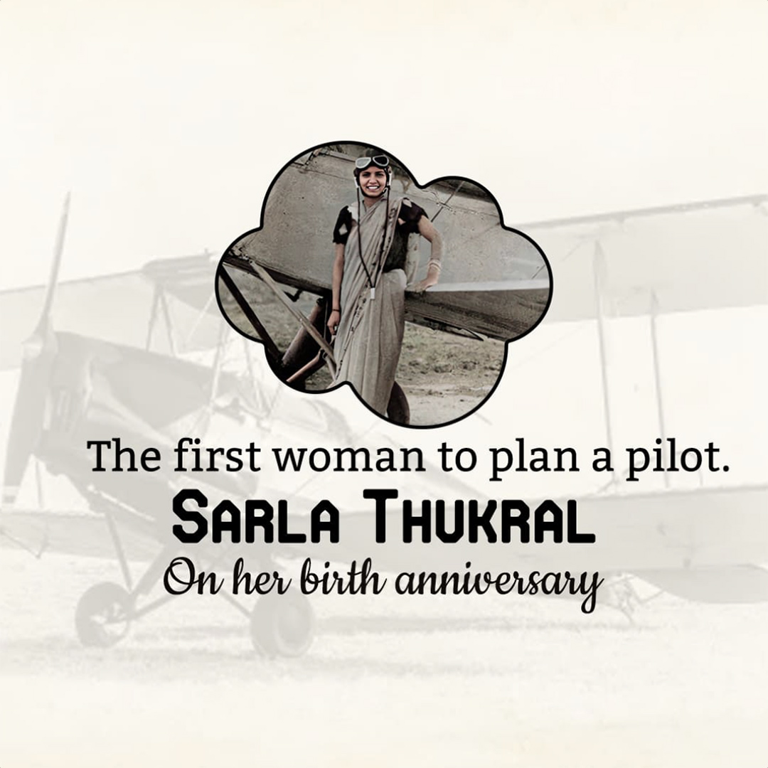 Sarla Thakral Birth Anniversary