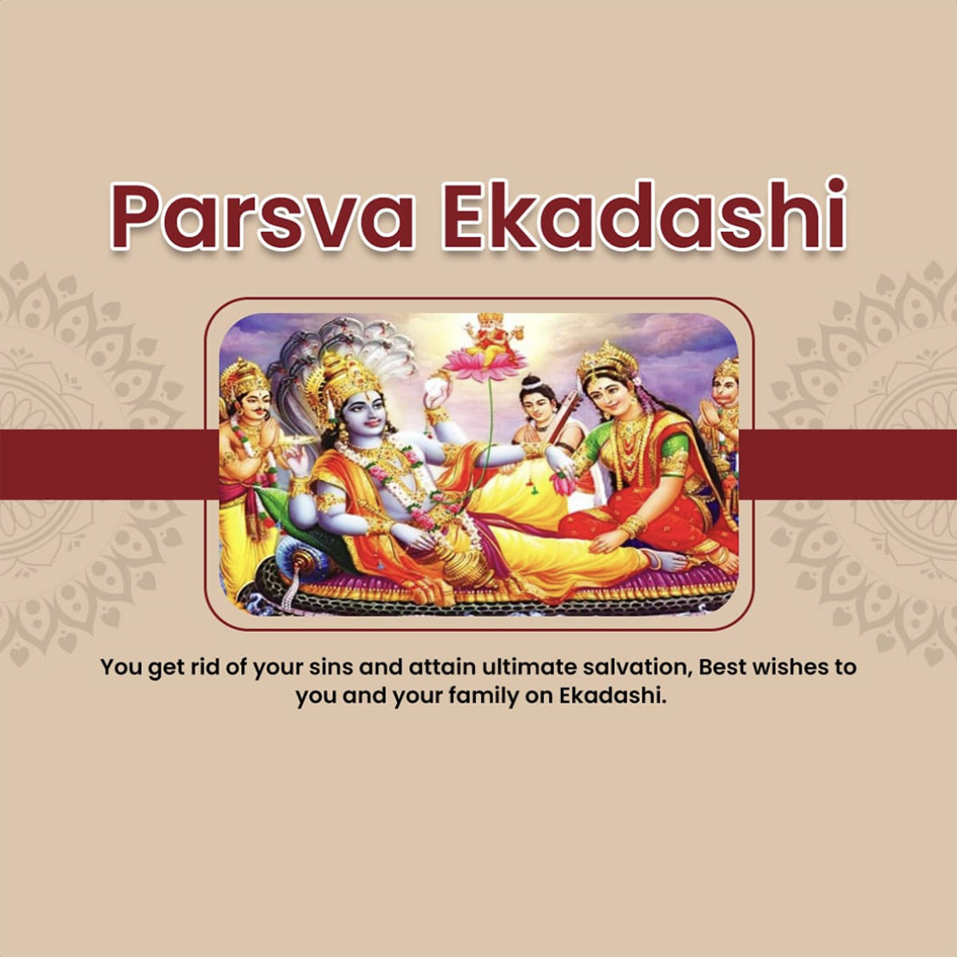 Parivartini Ekadashi