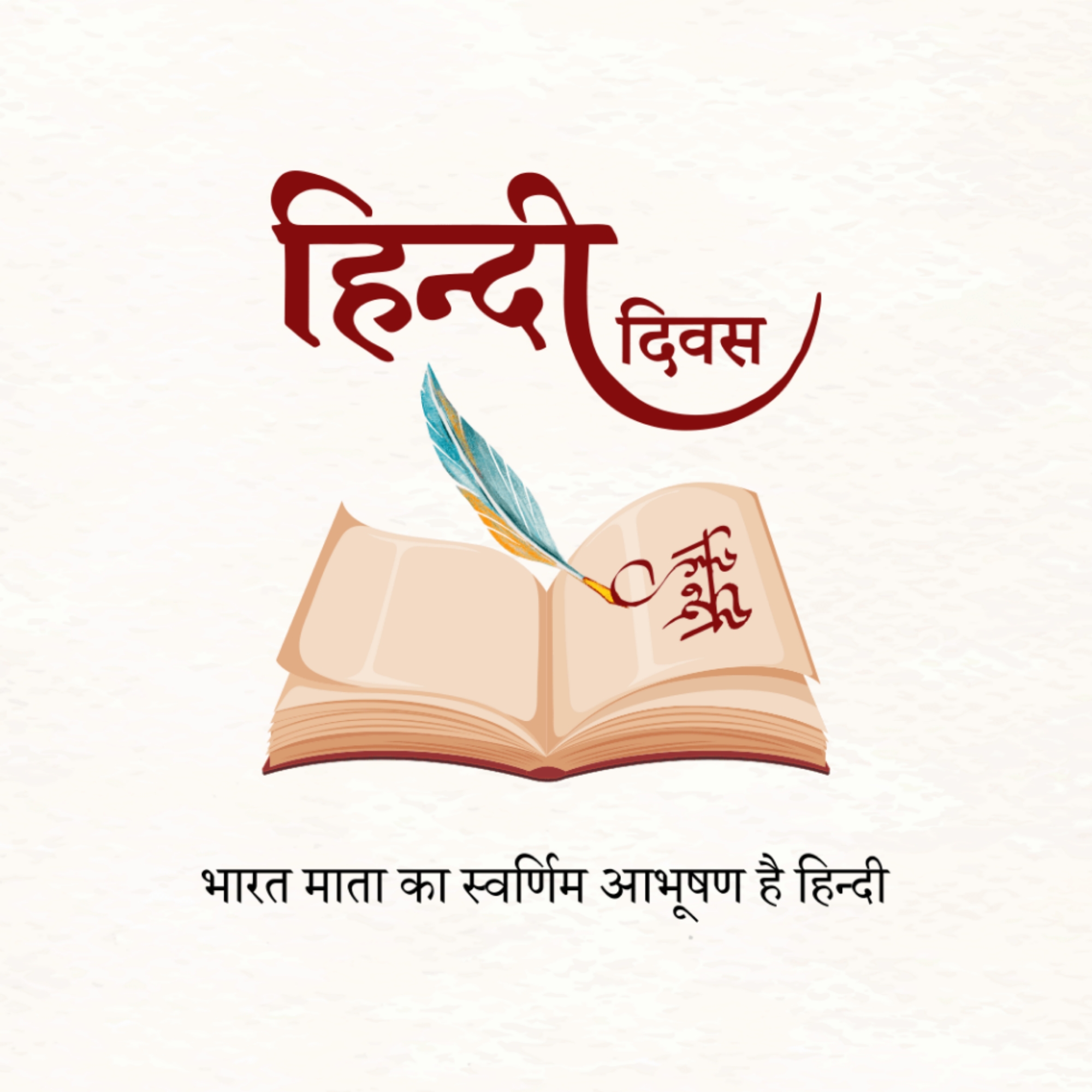 Happy Hindi Day