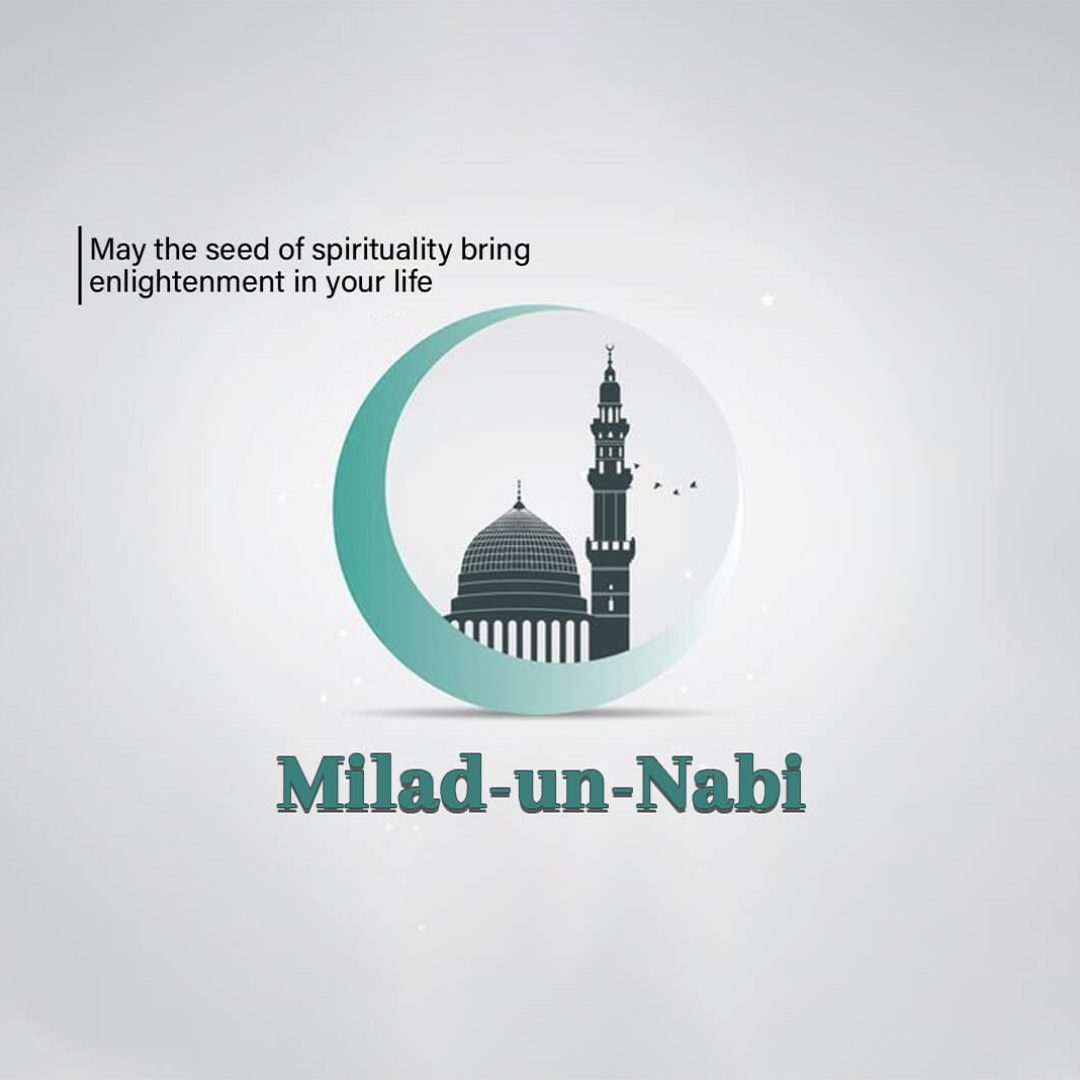 Eid E Milad Un Nabi