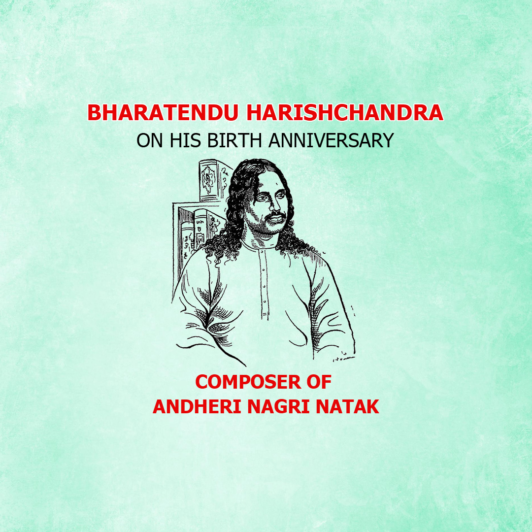 Bharatendu Harishchandra Birth Anniversary