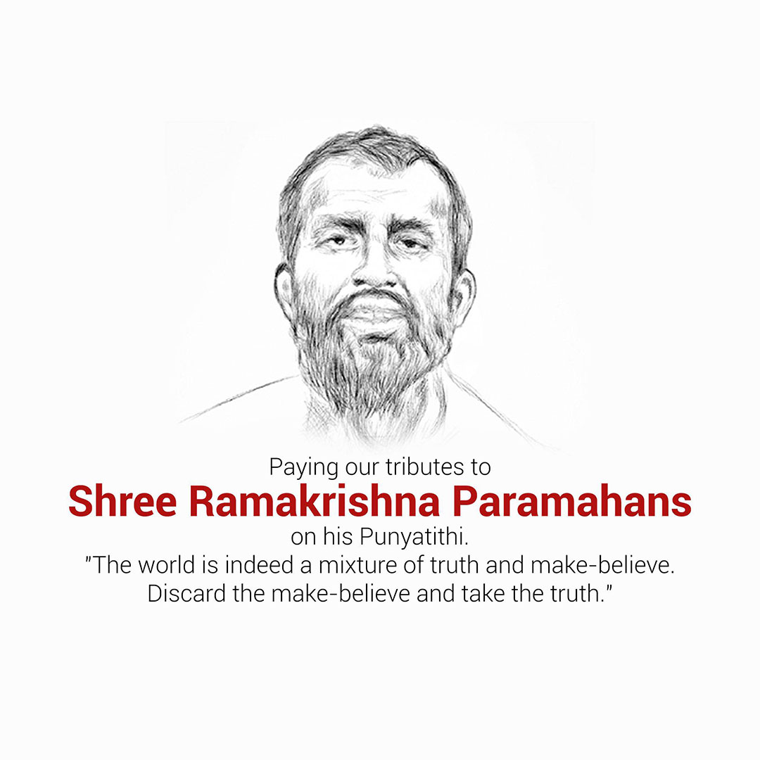 Ramakrishna Paramahamsa Death Anniversary