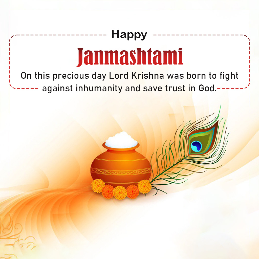 Krishna Janmashtami