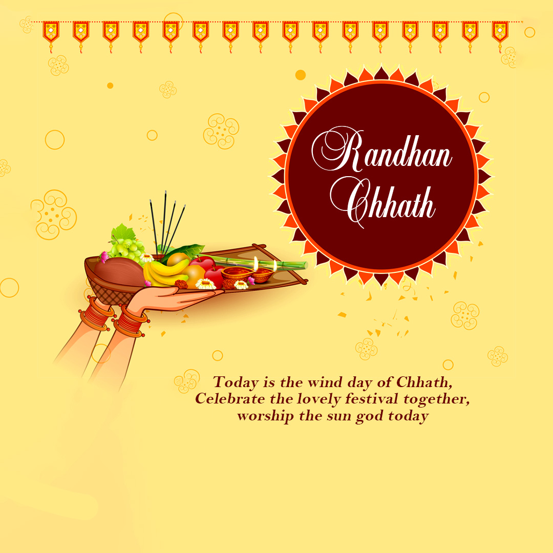 Randhan Chhath