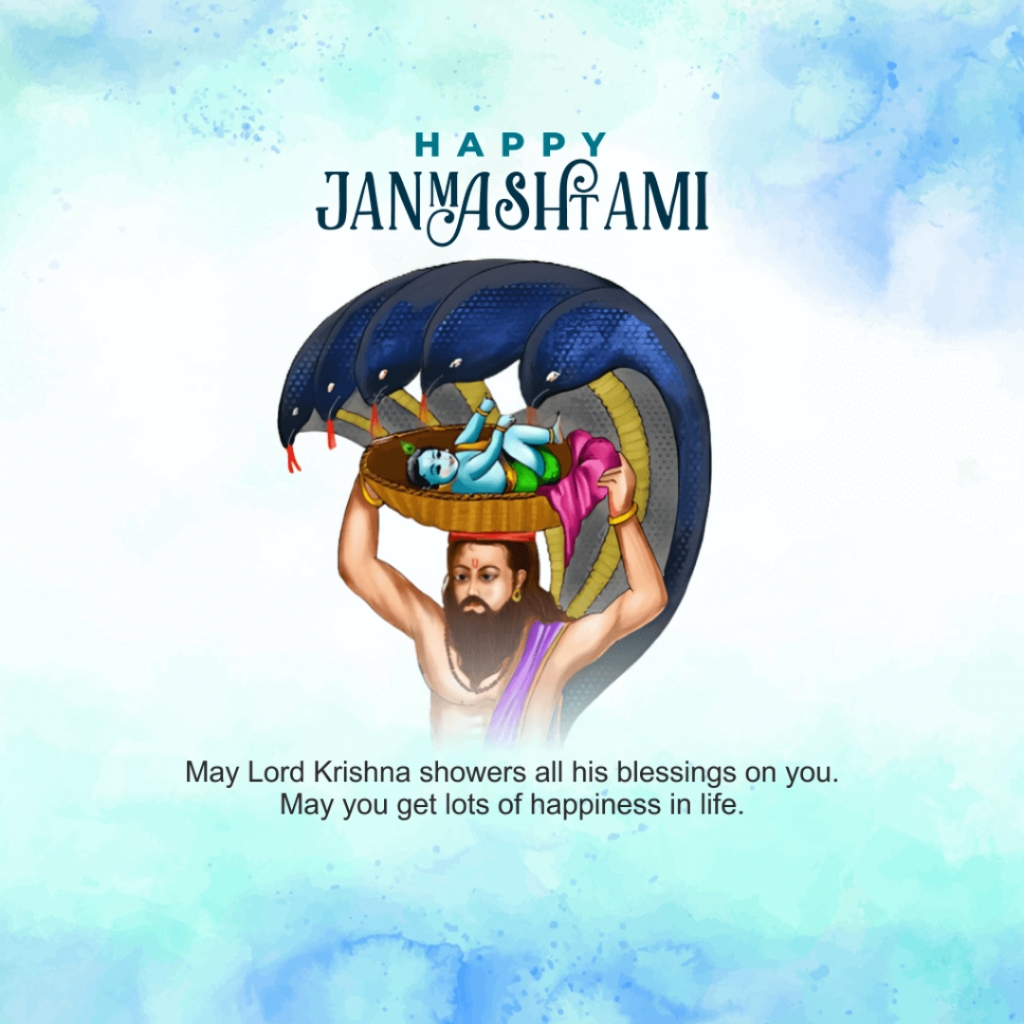Krishna Janmashtami