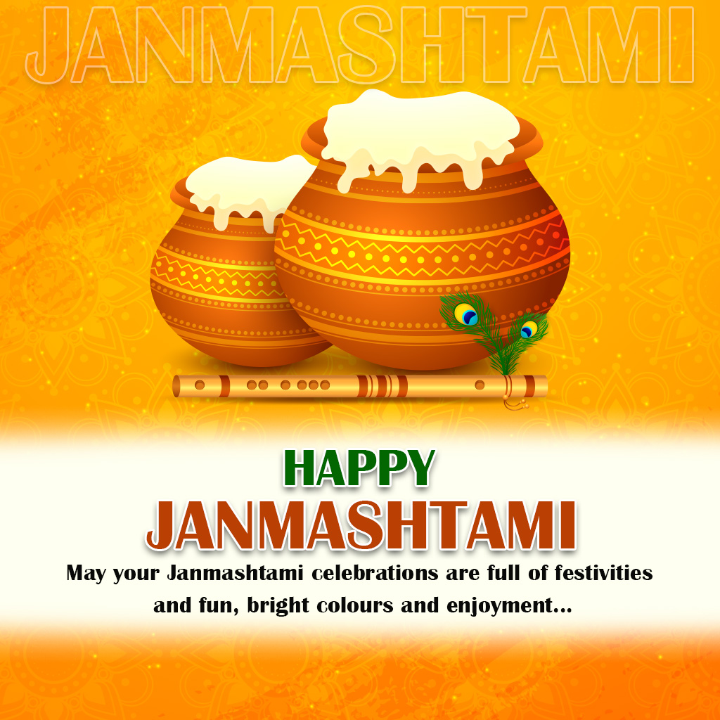 Krishna Janmashtami