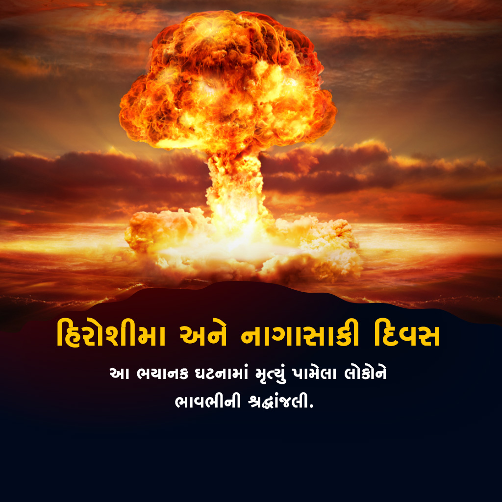 Hirosima Day