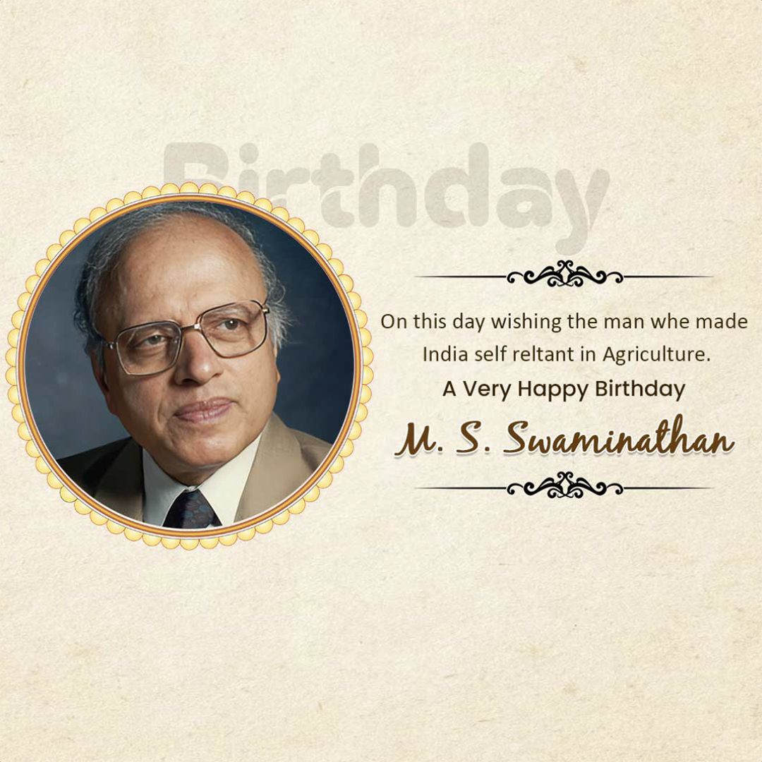 M.S. Swaminathan