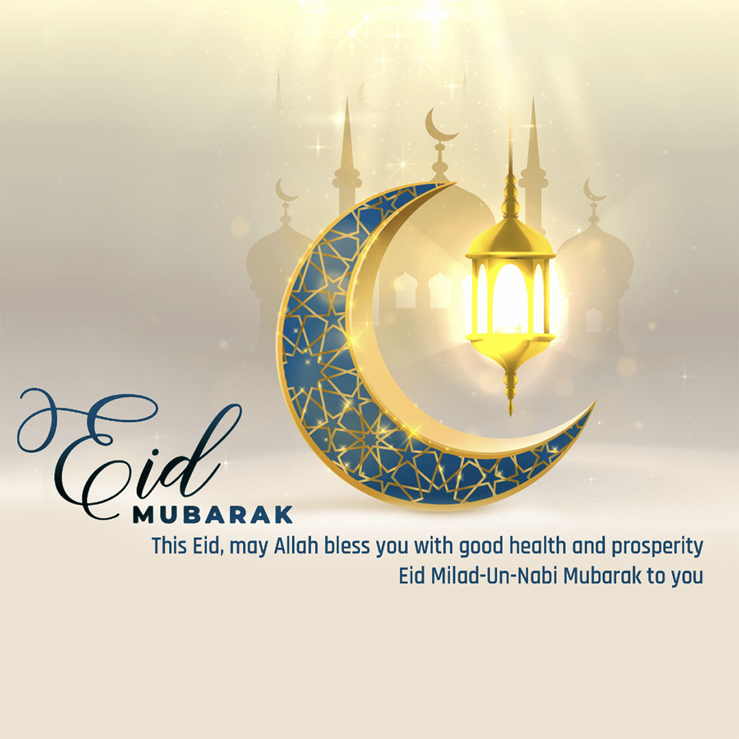 Eid E Milad Un Nabi