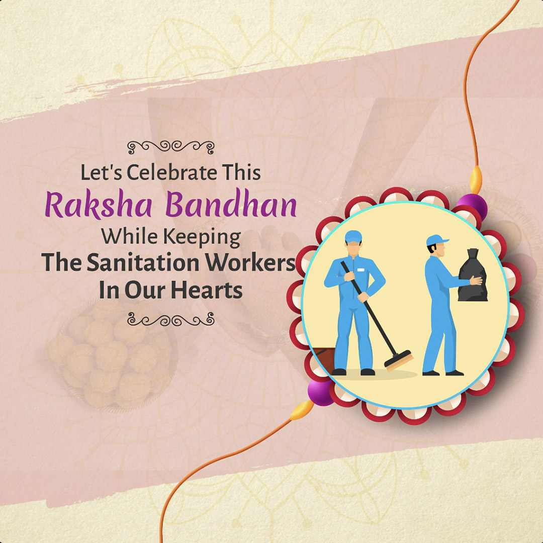 Raksha Bandhan