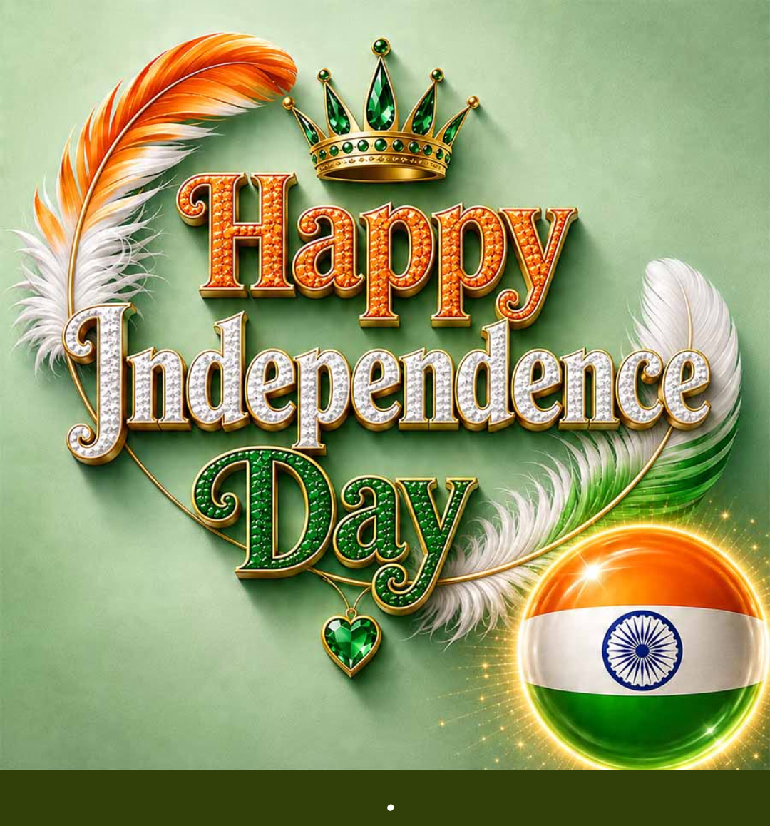 Independence Day