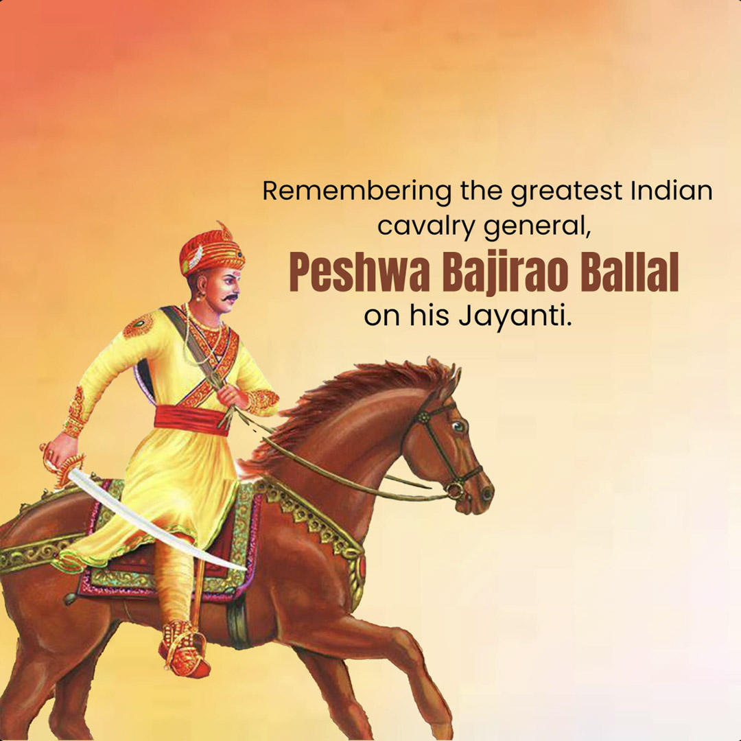 Peshwa Bajirao Jayanti