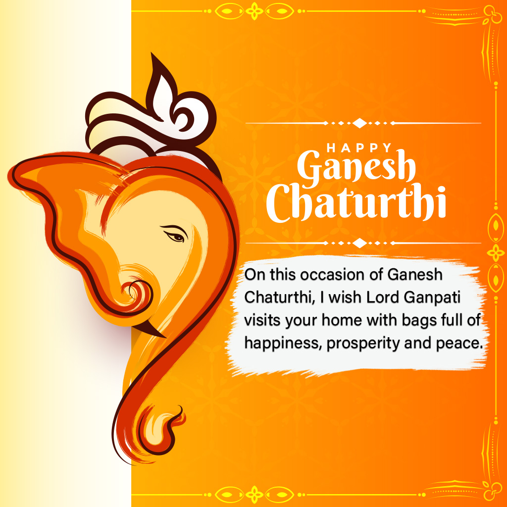 Ganesh Chaturthi