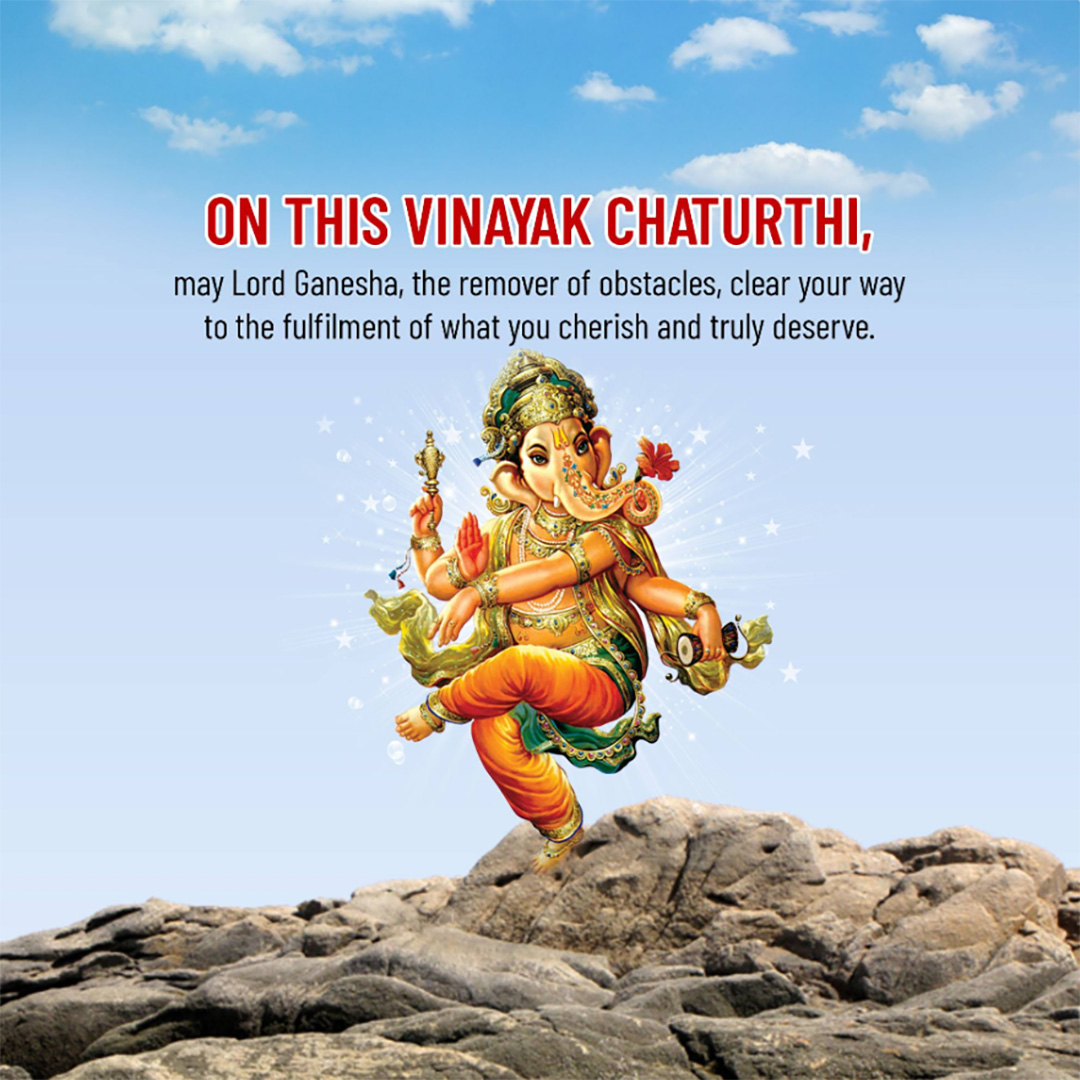 Vinayak Chaturthi