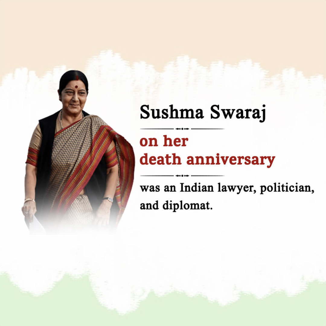 Sushma Swaraj Death Anniversary
